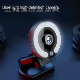 Computer camera 1080P/2K/4K high-definition computer live conference camera with support webcam (colour: Q18D HD 1080P)