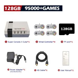 Super Console X Cube Retro Game Console Support 117000 Video Games 70 Emulators for PSP/PS1/DC/N64/MAME with Gamepads (Bundle: US PLUG, Color: 128G wired-4)