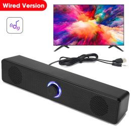 4D Computer Speaker Bar Stereo Sound Subwoofer Bluetooth Speaker For Macbook Laptop Notebook PC Music Player Wired Loudspeaker (Color: Wired Speaker3)